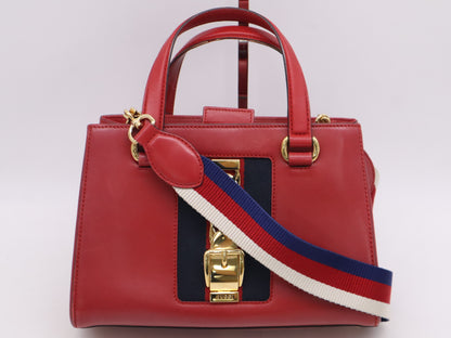 GUCCI 460381 Leather Sylvie 2-Way Handbag Red with Strap