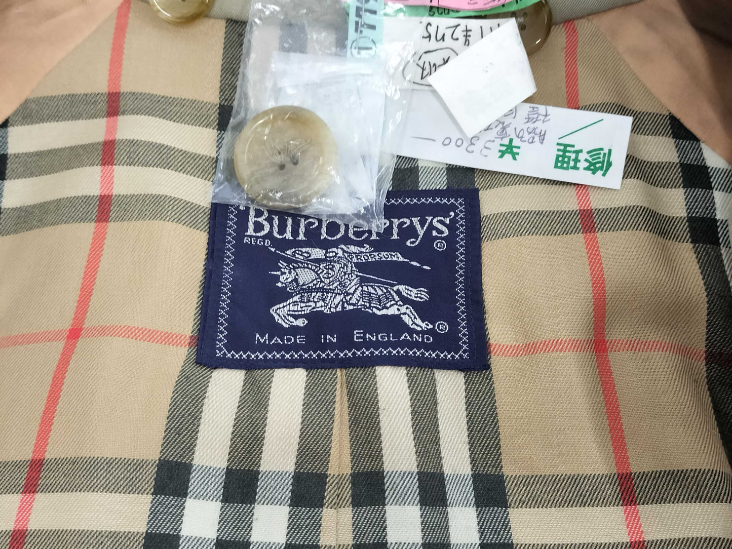 BURBERRY Trench Coat, Old Burberry, Beige, B88D Coat