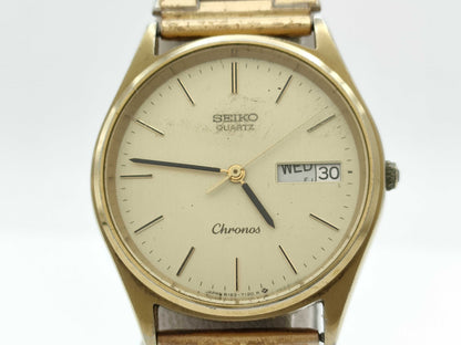 SEIKO 8123-7080 760218 Quartz Boys' Watch