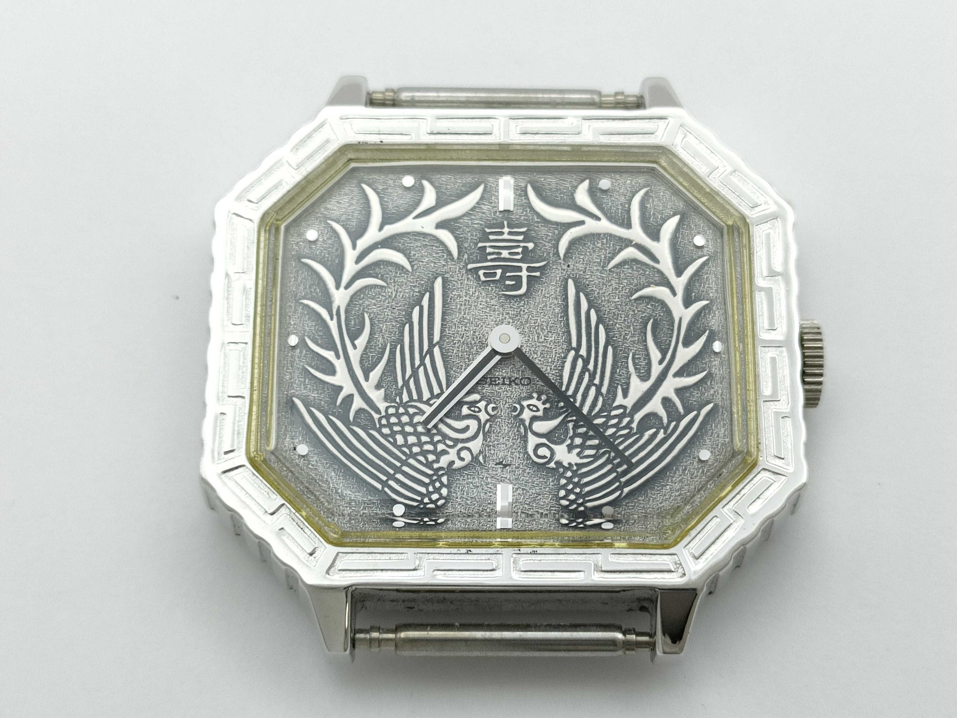 SEIKO 21-3210 3N2091 Hand-wound Boys' Watch