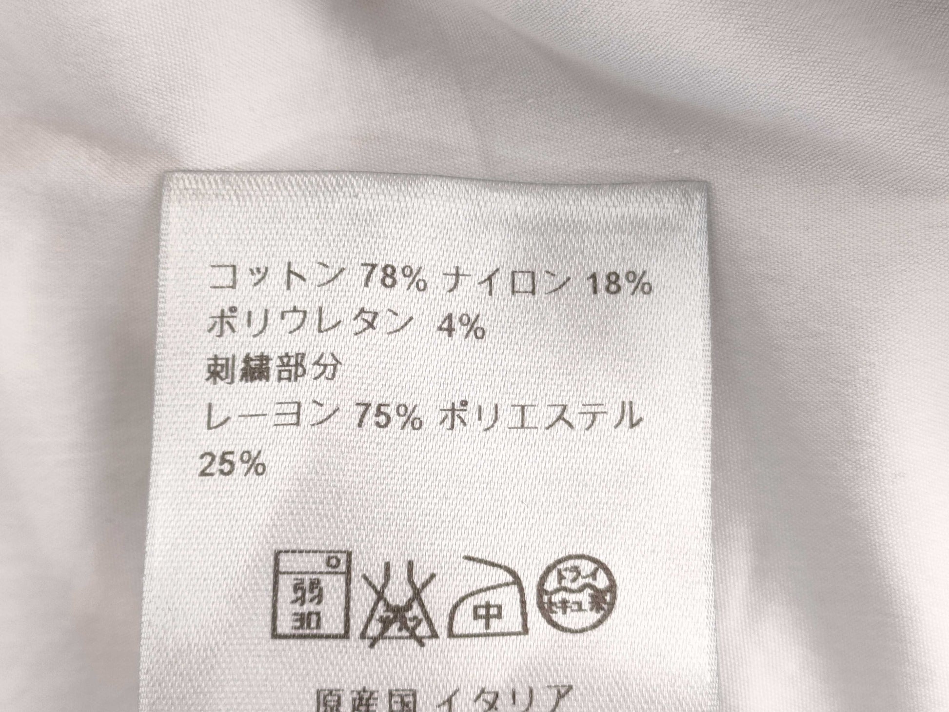 Dior Dior long sleeve shirt shirt