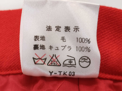 Dior Dior skirt skirt