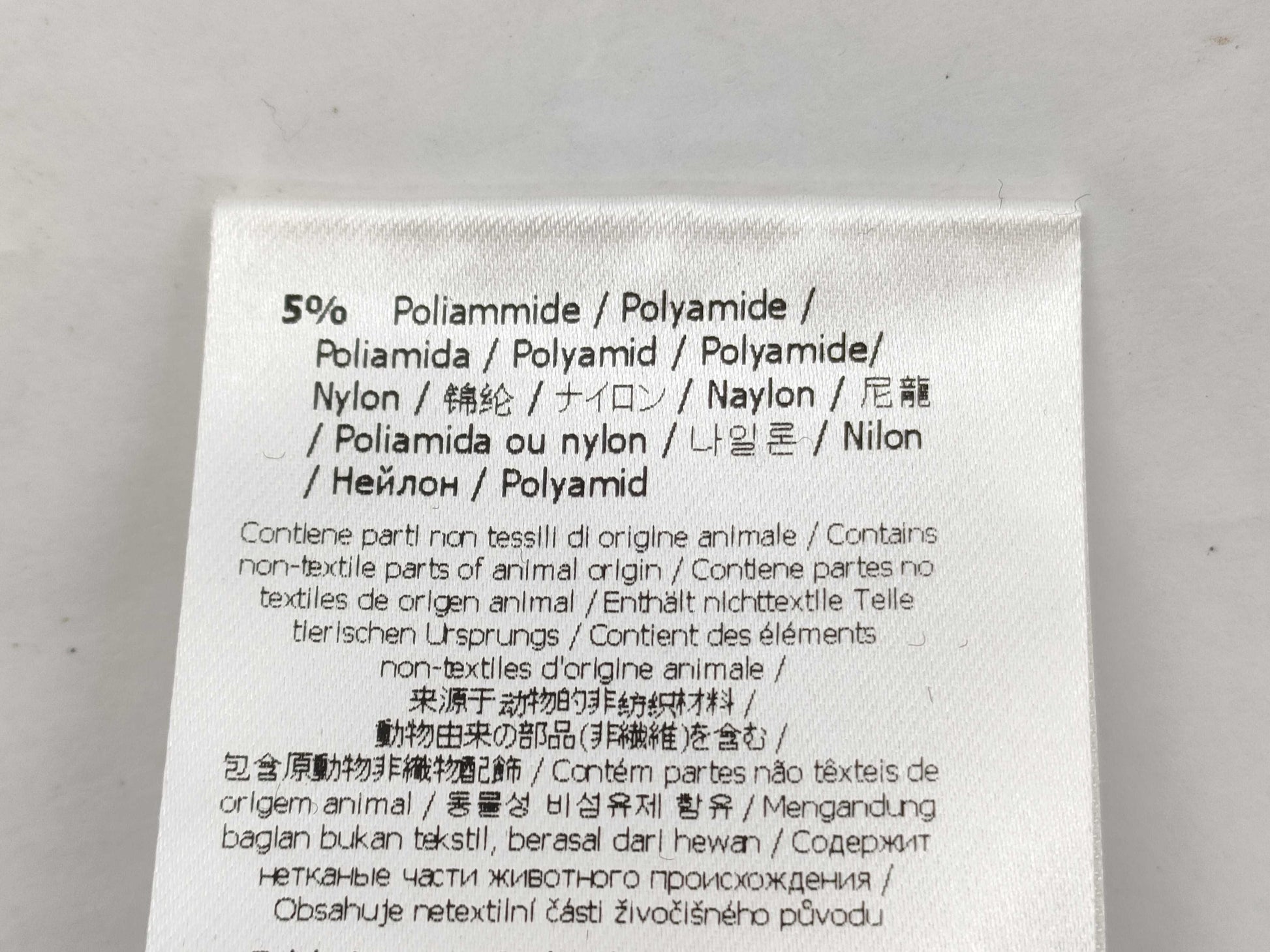 FENDI FENDI Apparel Tops