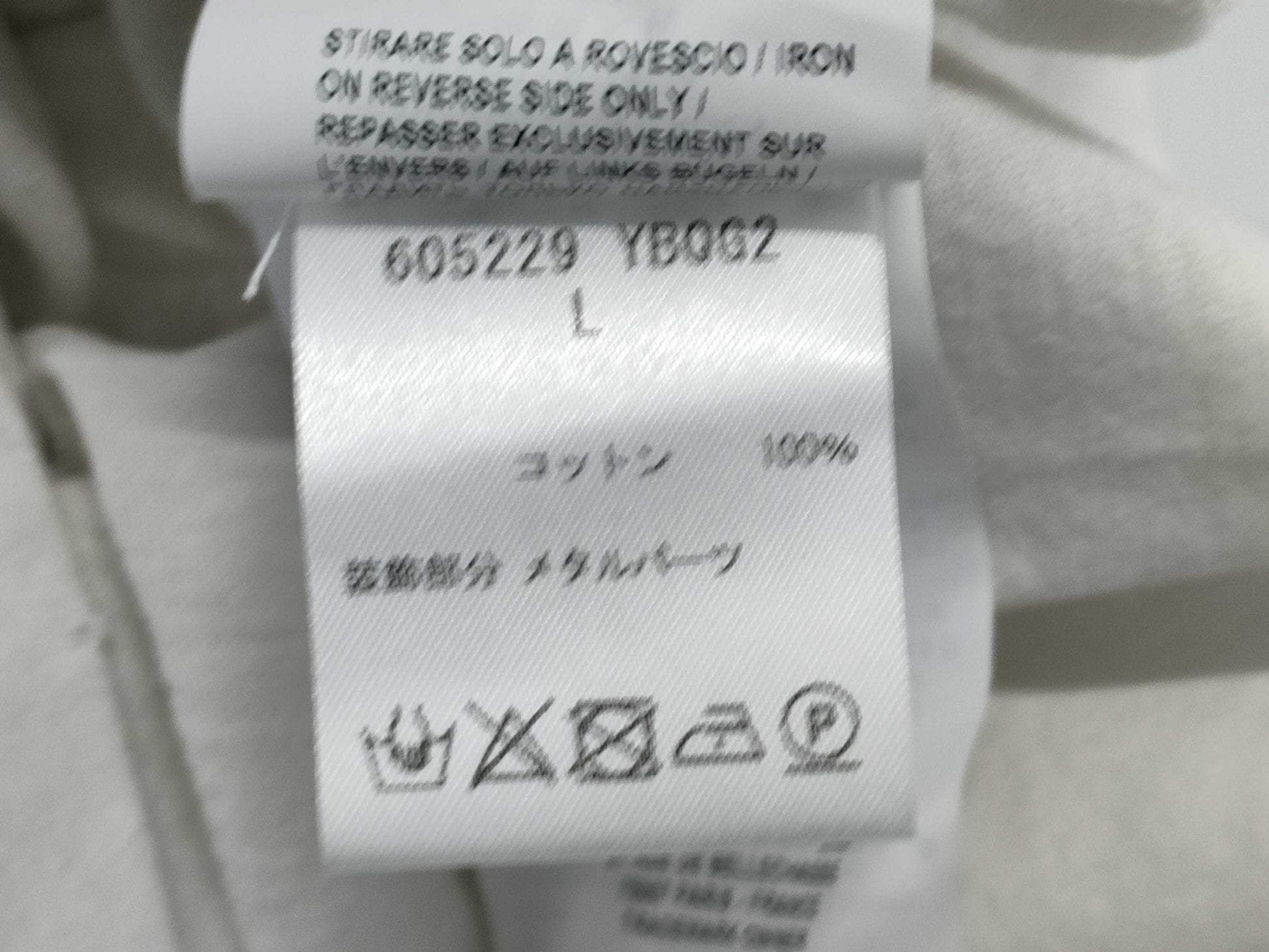 Yves Saint-Laurent Short Sleeve T-Shirt Size L