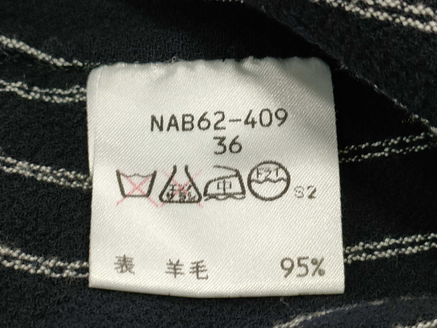 Yves Saint-Laurent Set, Size 36, Other Apparel