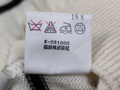 Yves Saint Laurent Yves Saint-Laurent Cardigan Cardigan