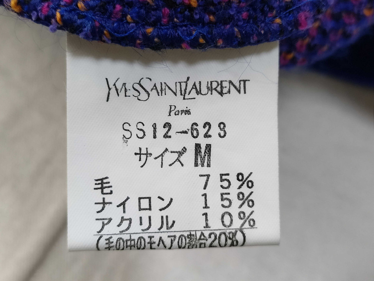 Yves Saint Laurent Yves Saint-Laurent Long Sleeve Knit Top