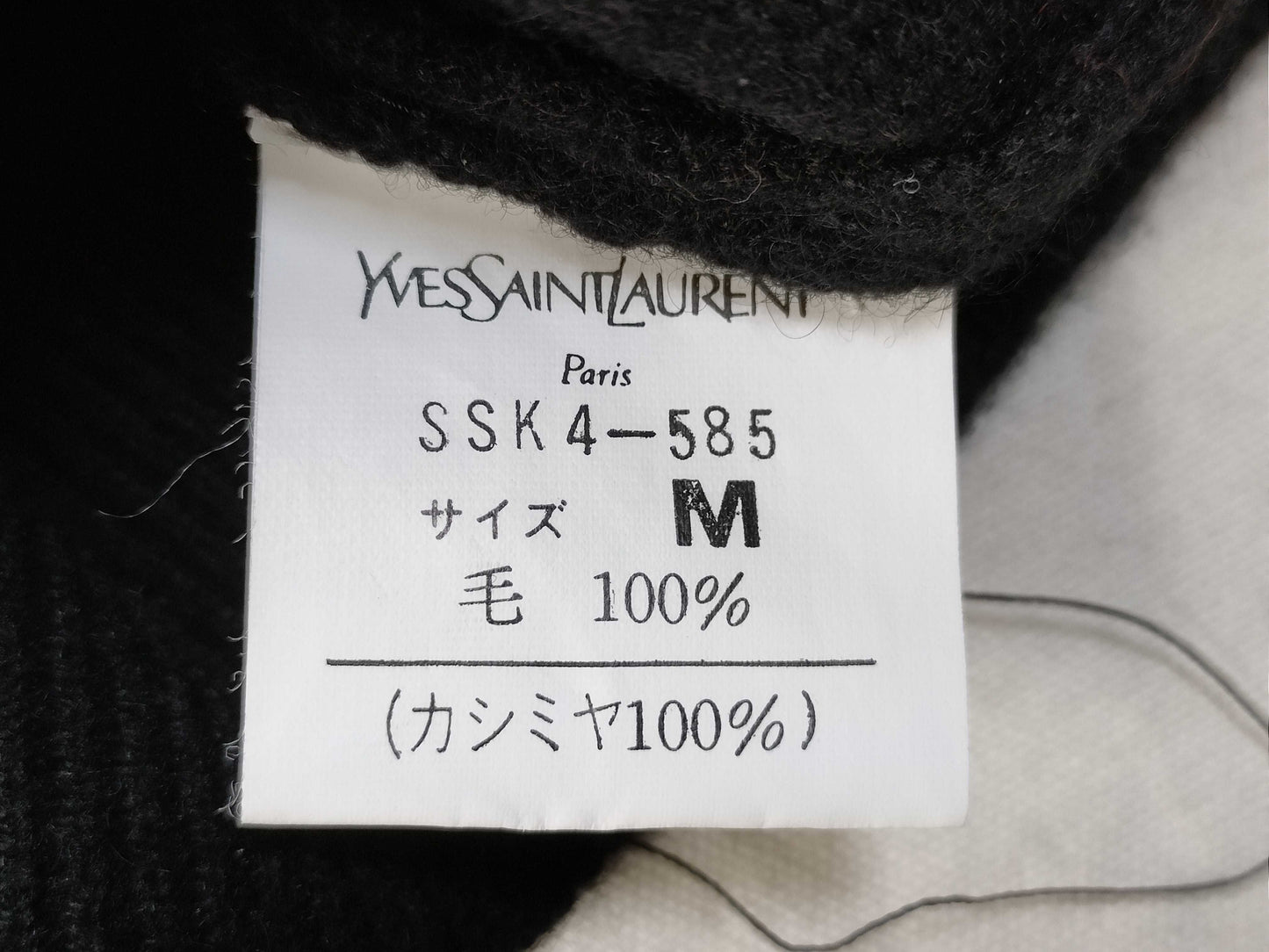 Yves Saint Laurent Yves Saint-Laurent Long Sleeve Knit Top