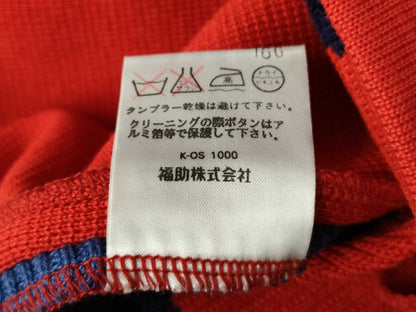 Yves Saint Laurent Yves Saint-Laurent Short Sleeve Cardigan Top