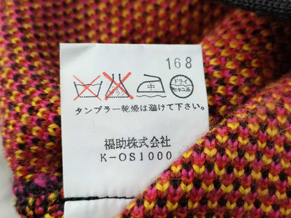 Yves Saint Laurent Yves Saint-Laurent Cardigan Cardigan