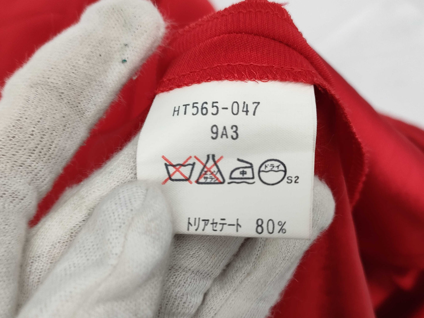 Yves Saint-Laurent Short Sleeve Top Size M Tops