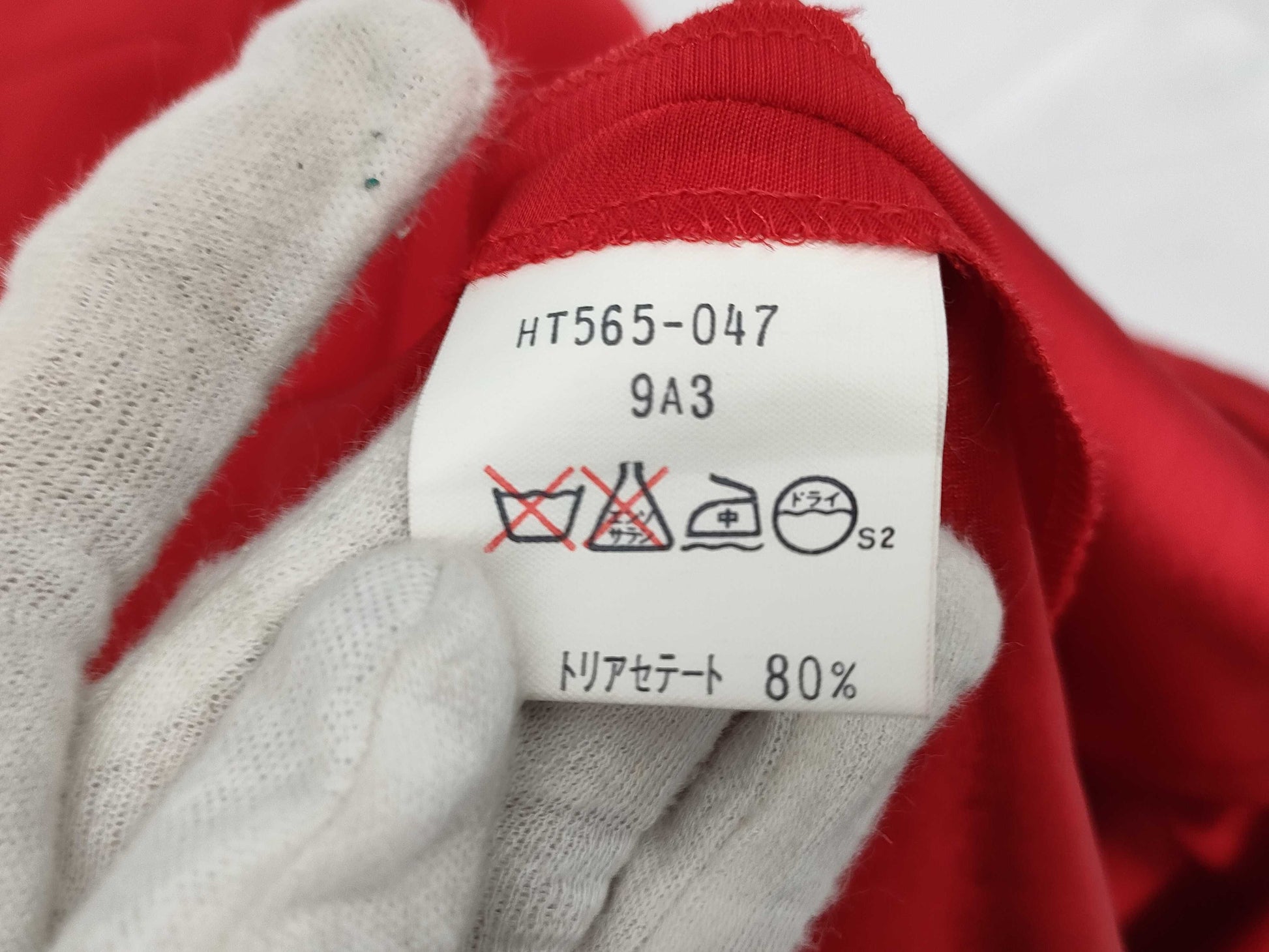 Yves Saint-Laurent Short Sleeve Top Size M Tops