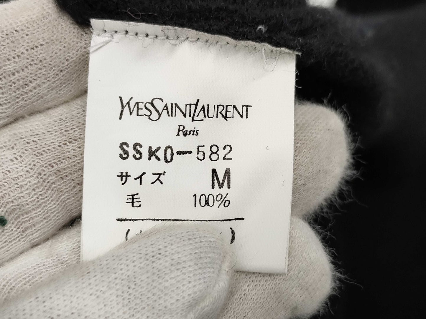 Yves Saint-Laurent Long Sleeve Knit Top, Size M