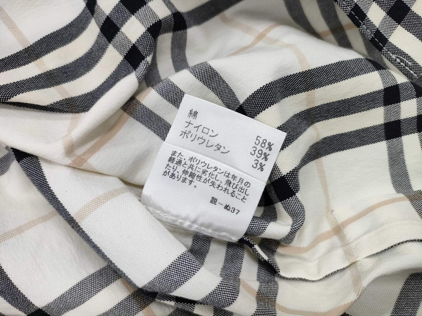BURBERRY Belted Shirt Size 40 Shirt