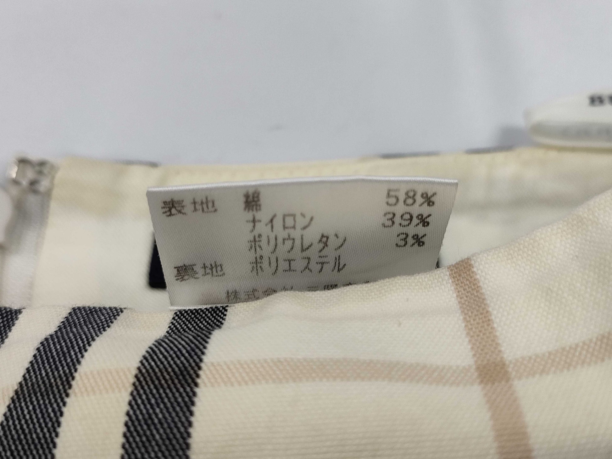 BURBERRY skirt size 40 skirt