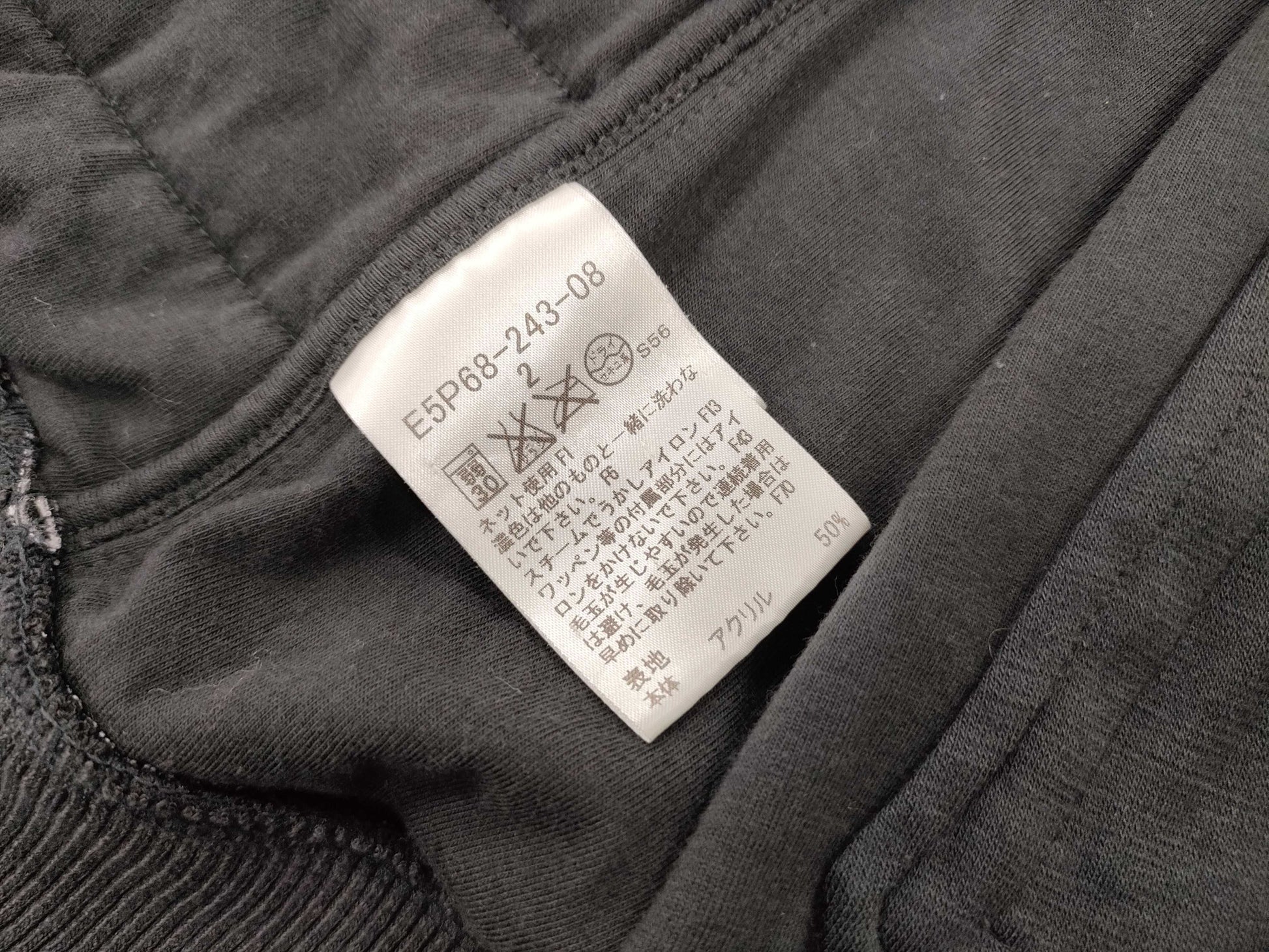 BURBERRY GOLF Jacket Size 2 Jacket