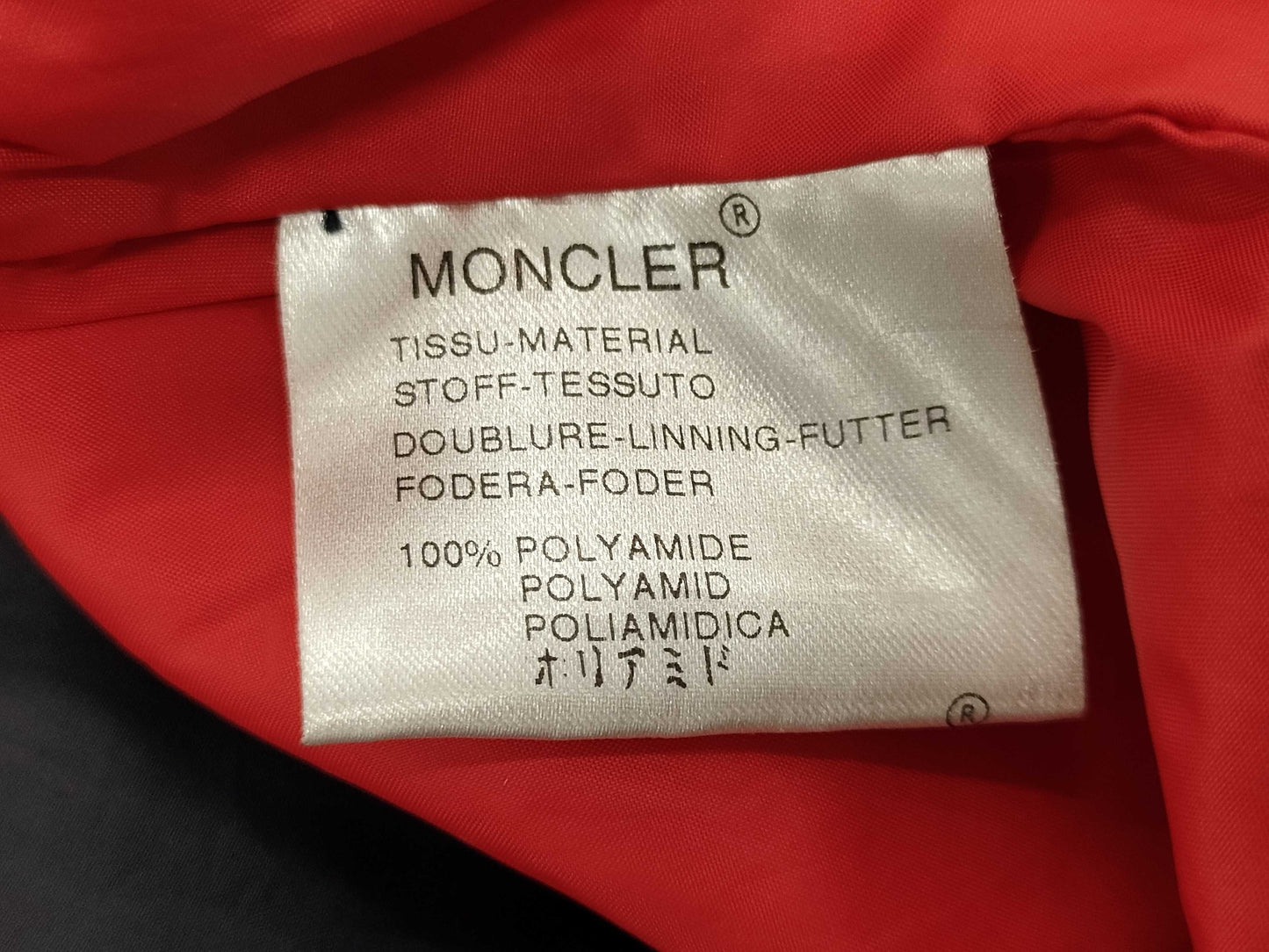 MONCLER outerwear size 0 jacket
