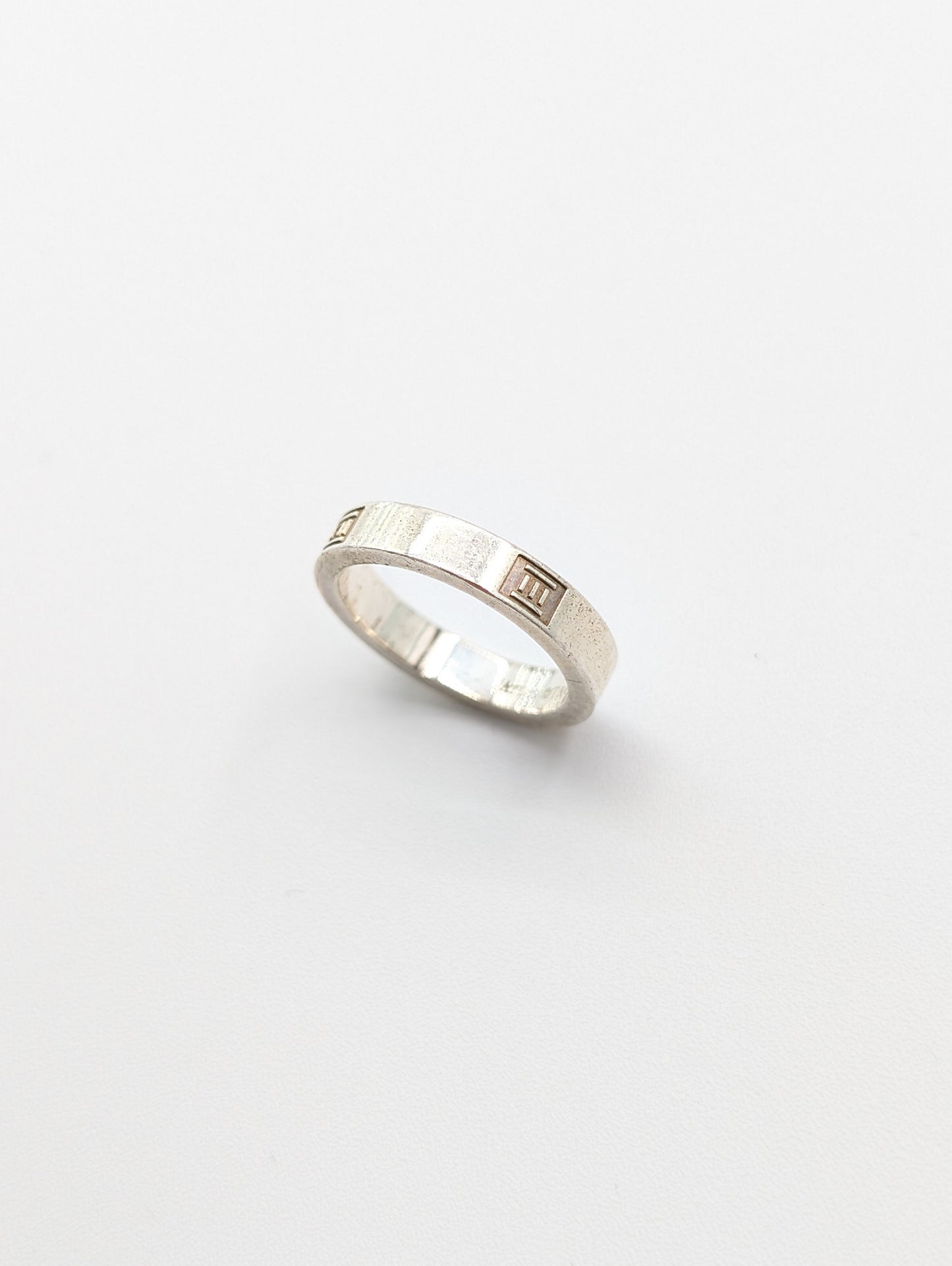 Tiffany & Co. Atlas Tiffany Ring, 925, 3.2g