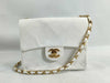 CHANEL Matelasse CHANEL Mini Chain Shoulder Bag White