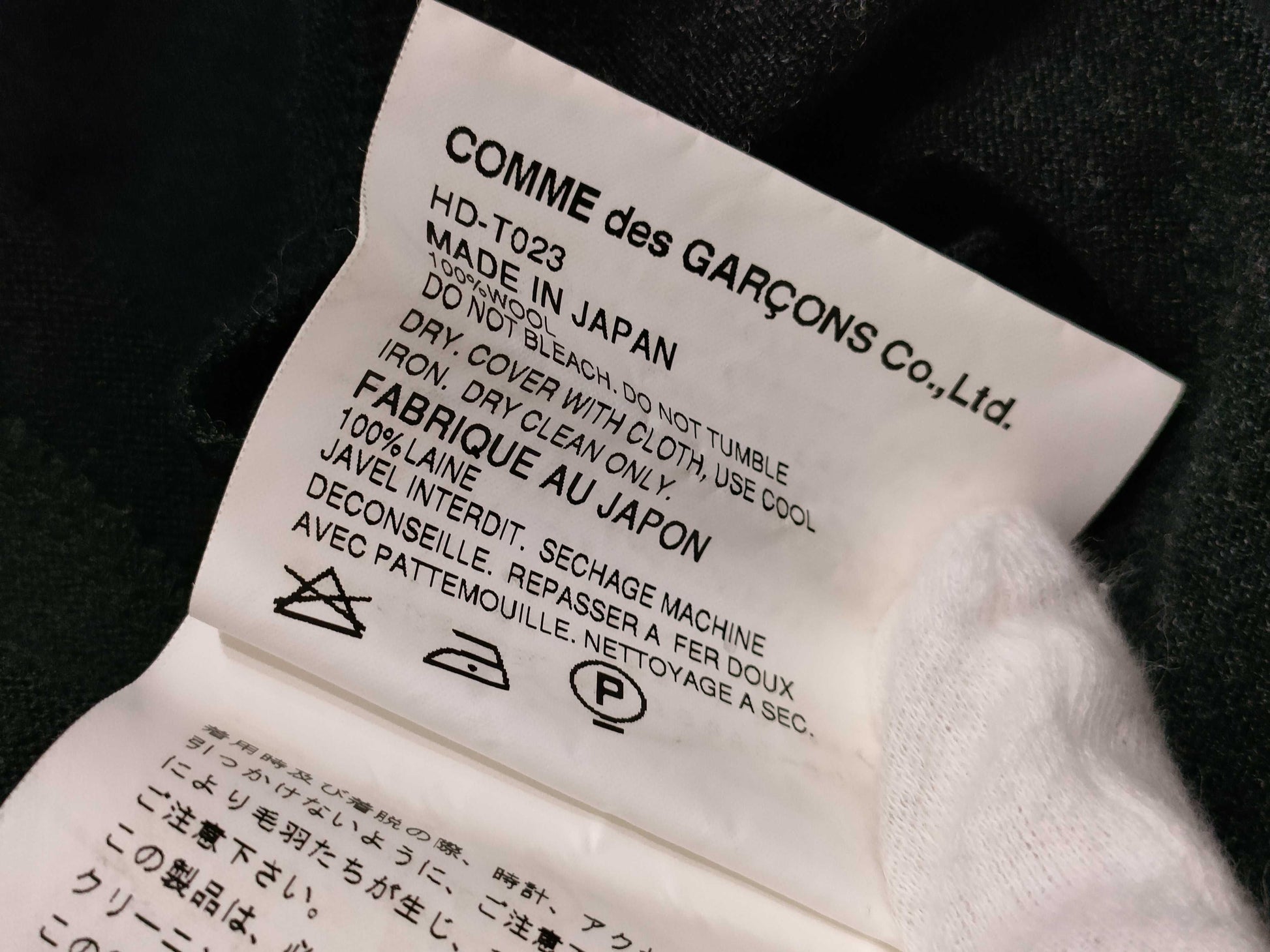COMME des GARCONS COMME des GARCONS HOMME AD2001 Tanaka Homme COMME des GARCONS HOMME Knit Wool Top