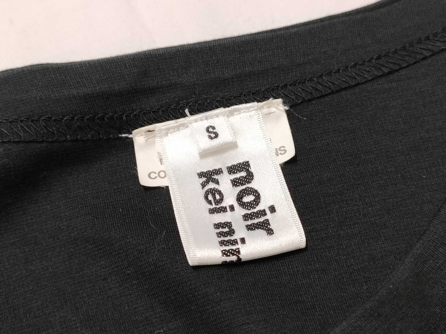 COMME des GARÇONS noir kei ninomiya COMME des GARÇONS cardigan, Chinese pattern, ruffle, noir kei ninomiya, Comme des Garçons AD2020 top