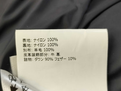 MONCLER RYAN Wool and Nylon Down Jacket, Navy