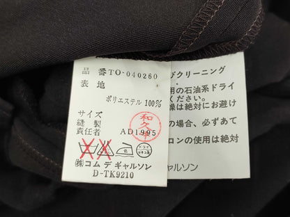 Comme des Garcons Trichocombe des Garcons Transforming Dress Dark Brown Coat