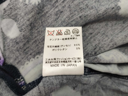 LEONARD LEONARD Apparel Set Other Apparel