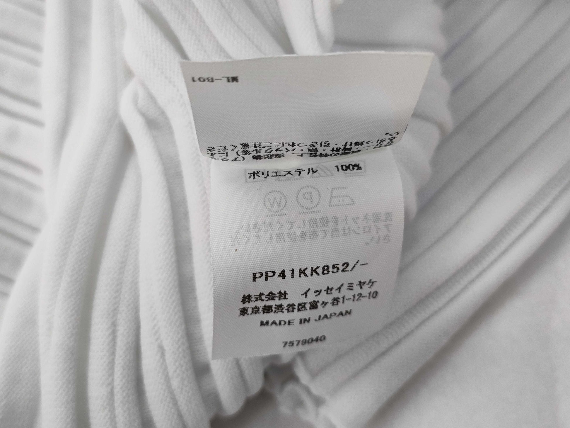 PLEATS PLEASE PLEATS PLEASE BOUNCE KNIT Bounce Knit Top