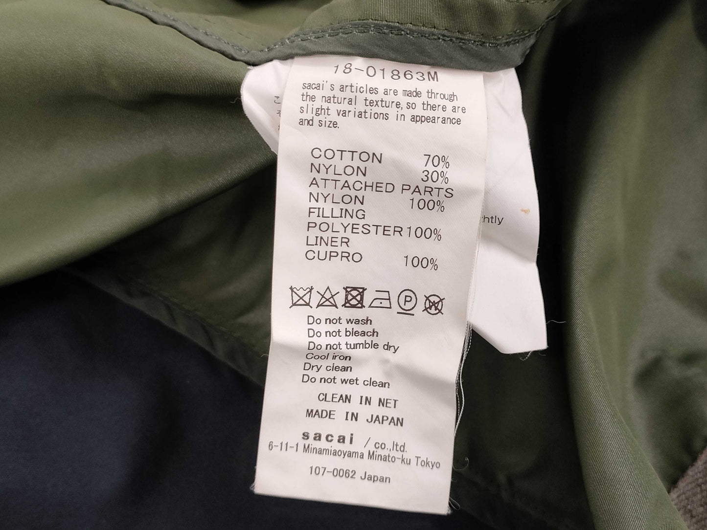 Sacai Sakai Docking Military Coat Size 1 Coat