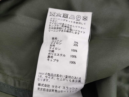 Sacai Sakai Docking Military Coat Size 1 Coat