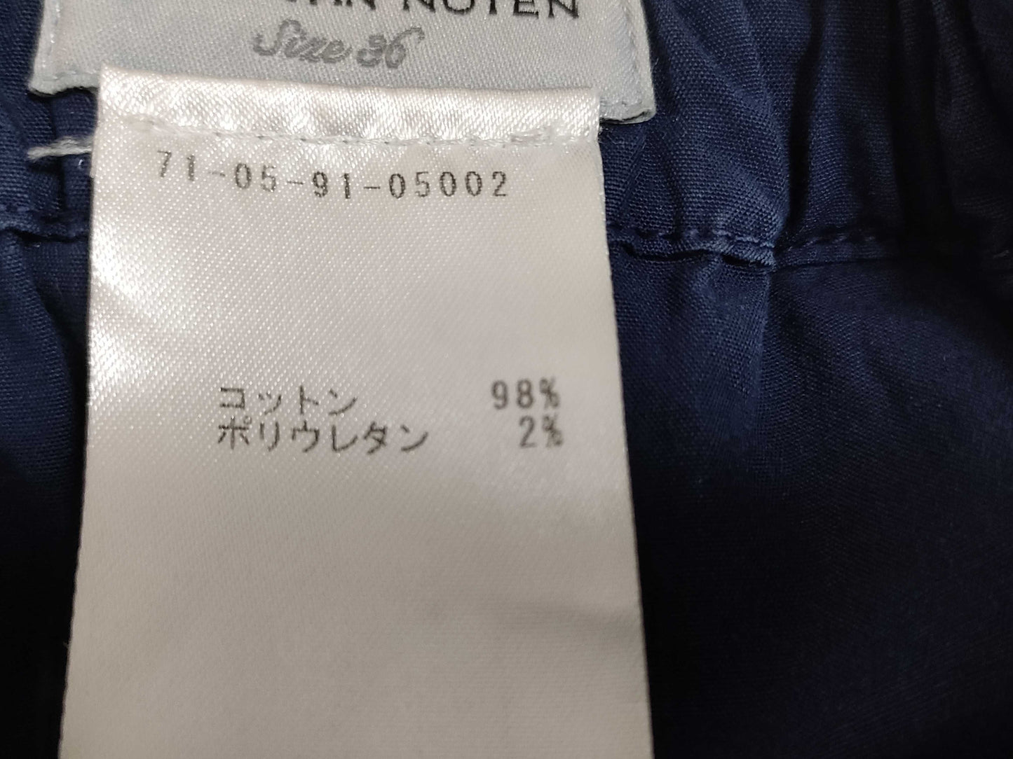 DRIES VAN NOTEN Jumpsuit Other Apparel