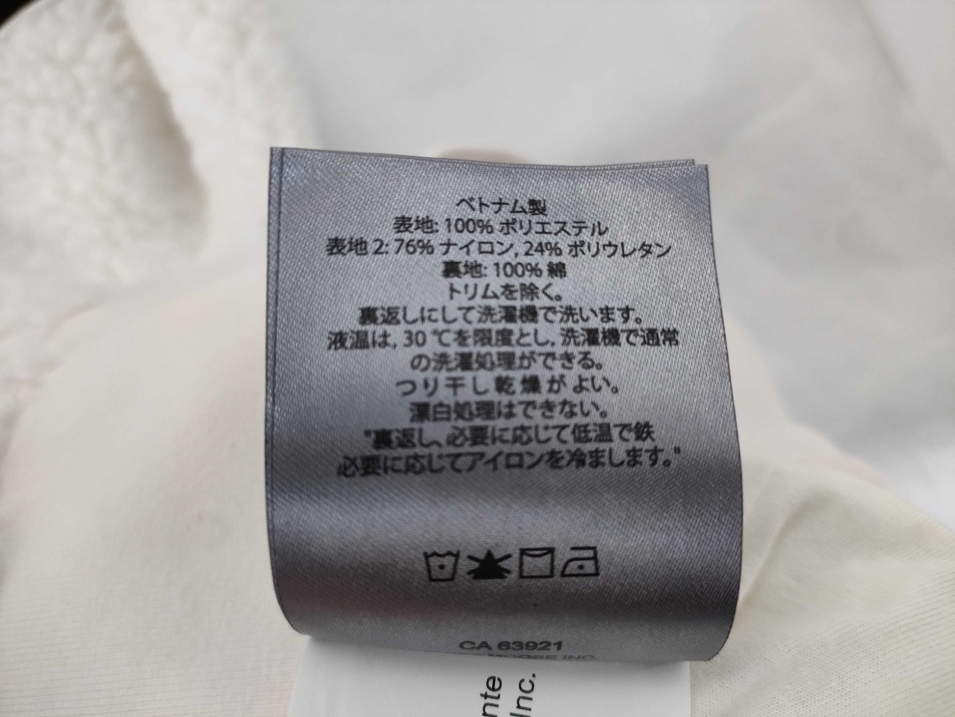 Moose Knuckles Boa Sweatshirt Top