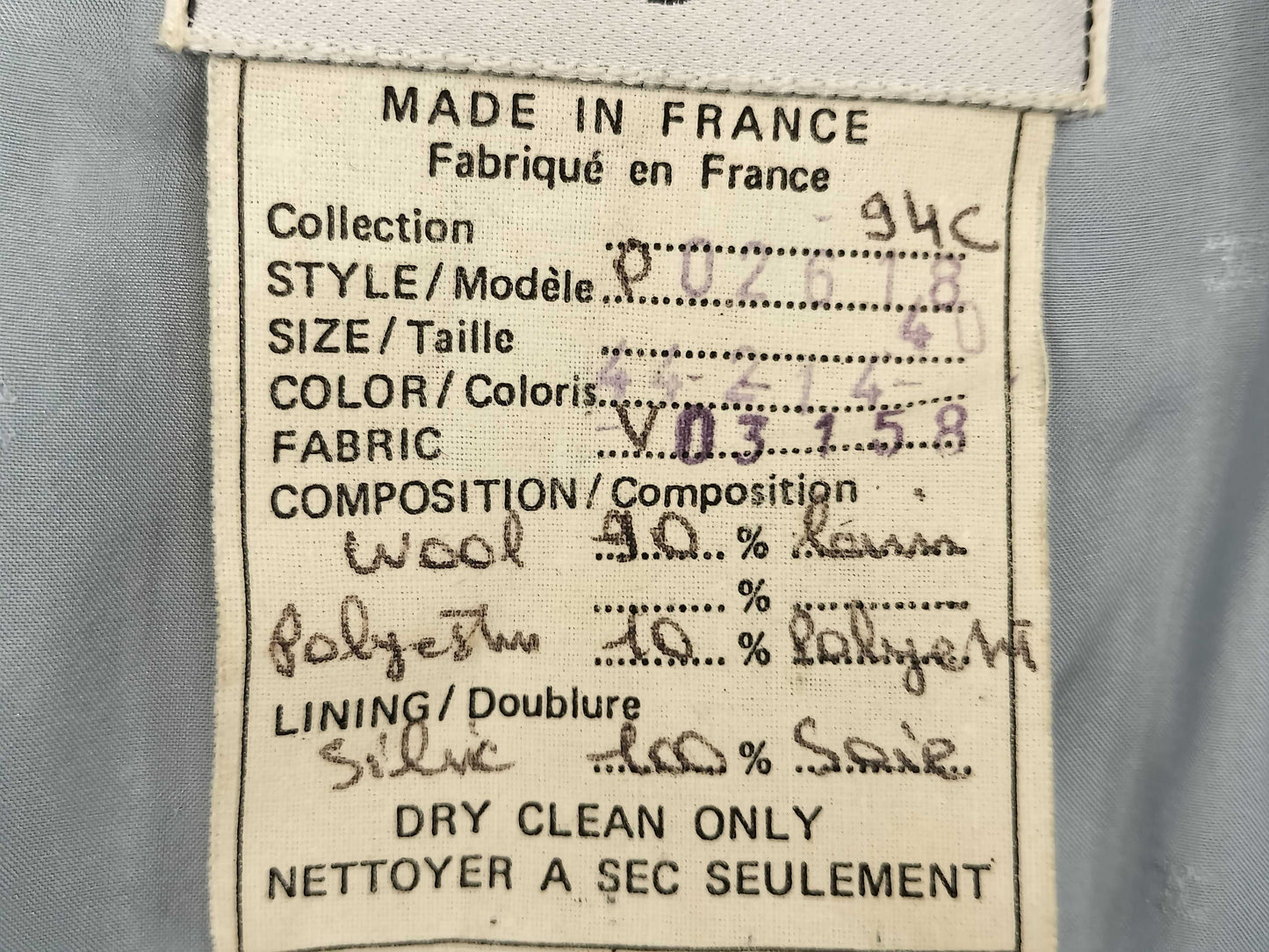 CHANEL Jacket Size 40 Jacket