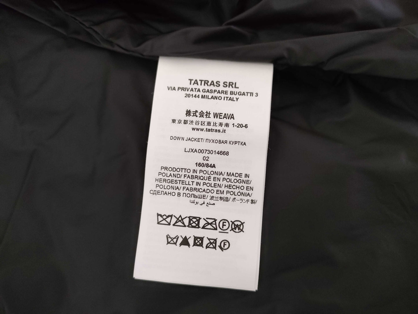 TATRAS Aster Collarless Down Jacket 160/84A
