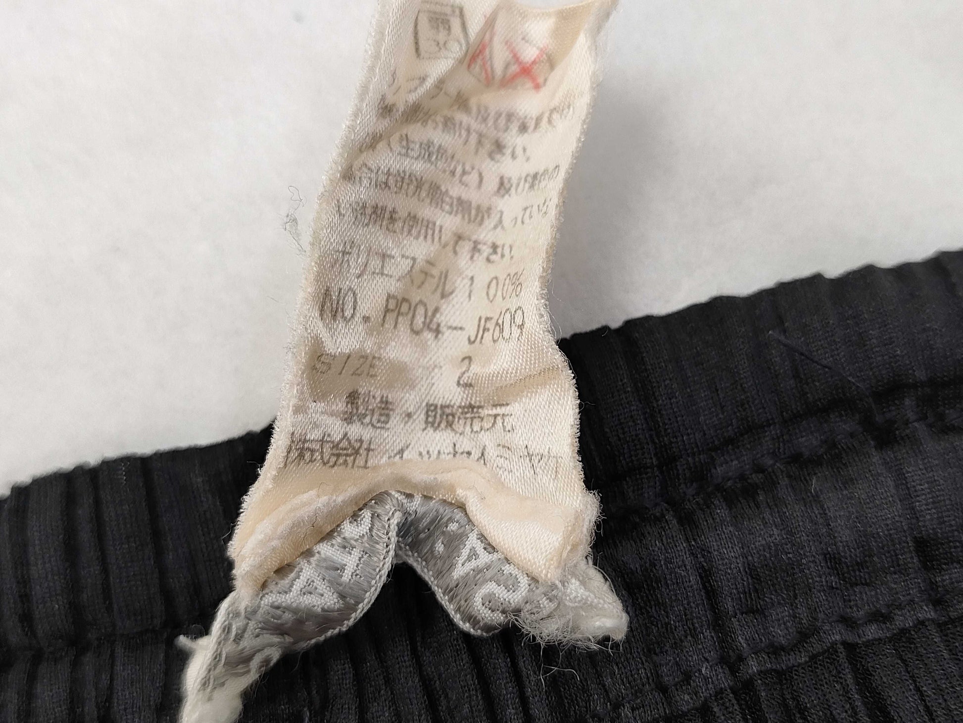 PLEATS PLEASE Issey Miyake Pleated Pants, Black