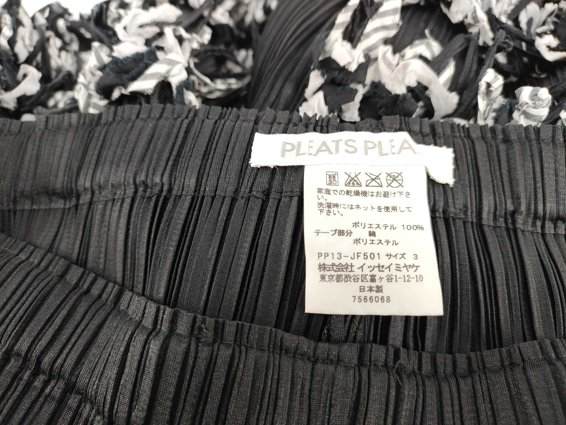 ISSEY MIYAKE Pleats Please Issey Miyake Fringe Shorts Skirt-Style Pants