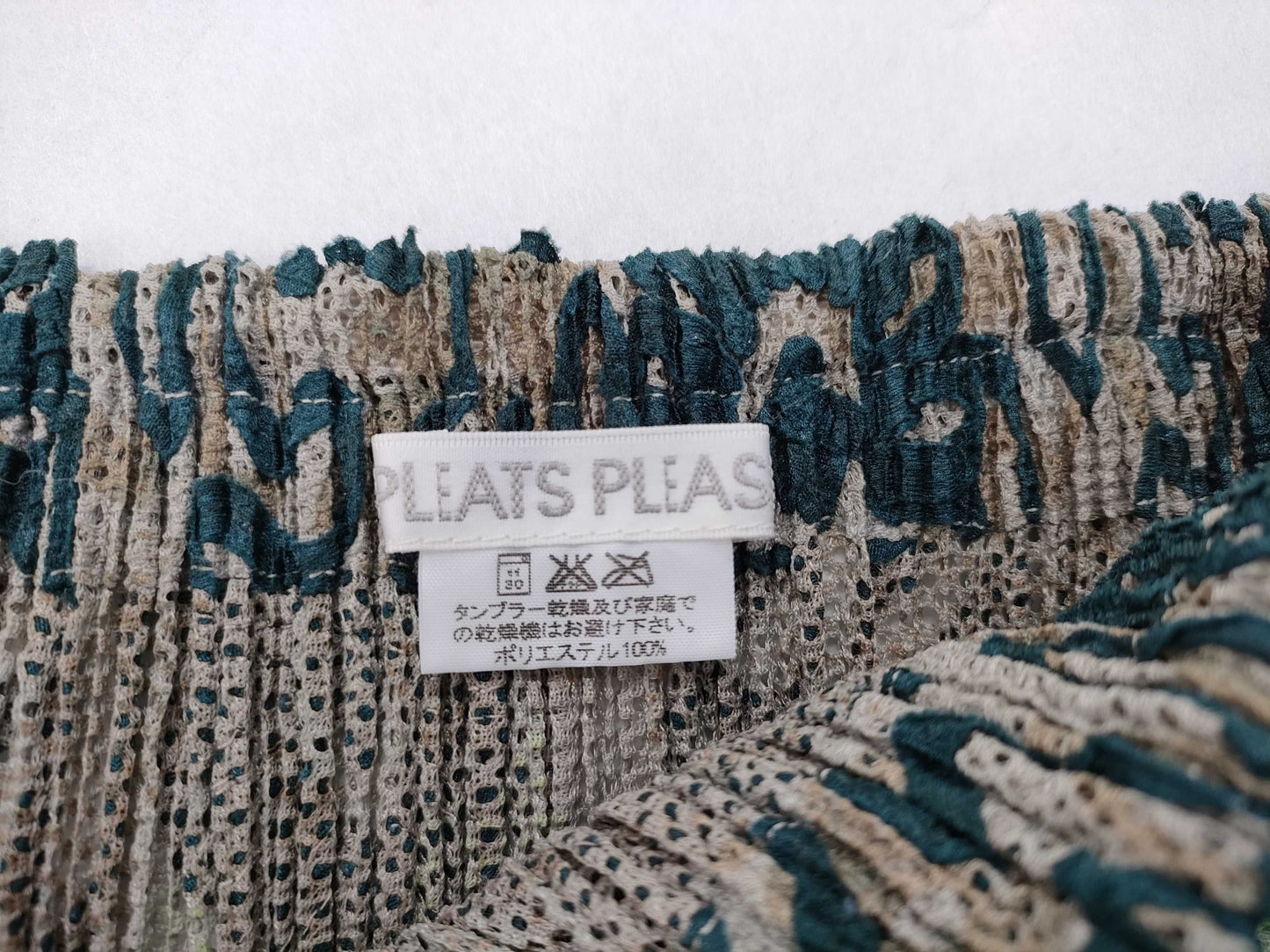 PLEATS PLEASE Issey Miyake Floral Print Long Skirt