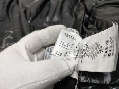 MONCLER Moncler Down Coat VOS Beige 00 Coat