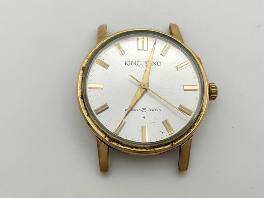 SEIKO Hand-Wound Boys Watch