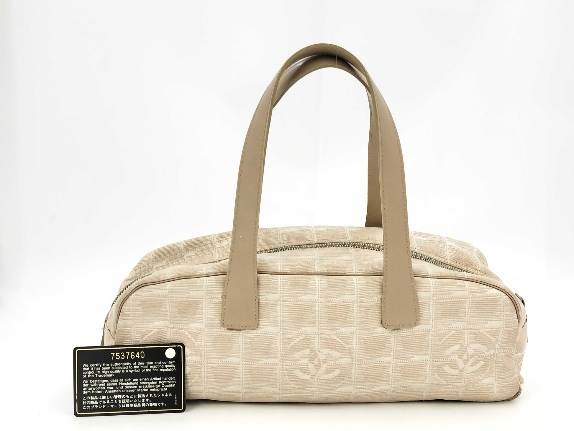 CHANEL New Travel Nylon Beige 7537640 Bag