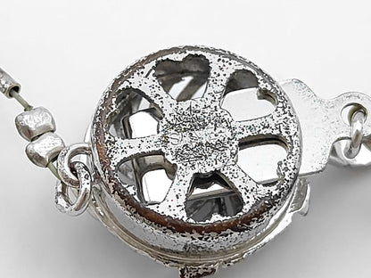 Pearl SV 18.3g Necklace 