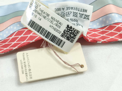 HERMES Twiley Hermes Tuili - Tiger Pattern Other Accessories