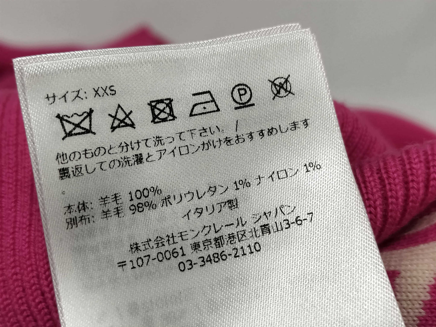 MONCLER Moncler Moncler Logo Knit Tops