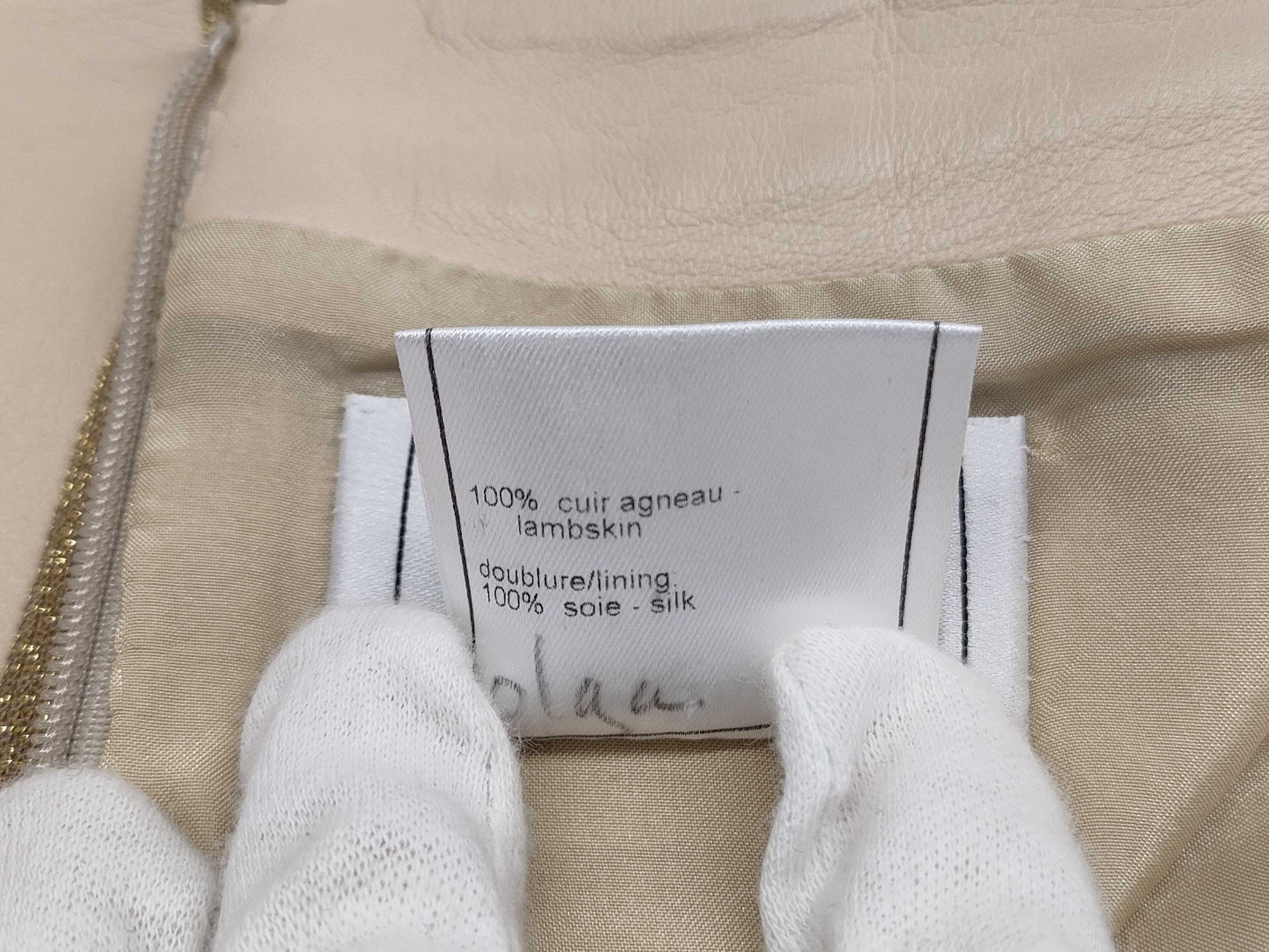 CHANEL CHANEL Leather Skirt Beige Skirt