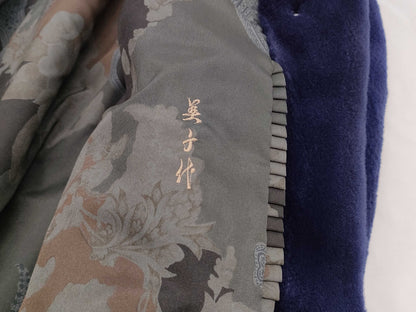 EMBA Shared Mink Coat Navy Coat