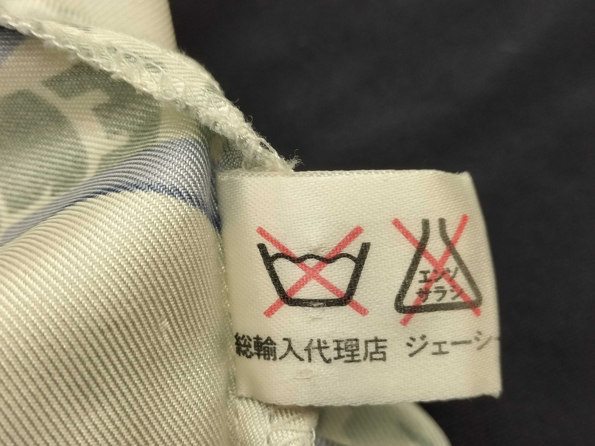 CELINE CELINE Tops Blue 40 Cardigan