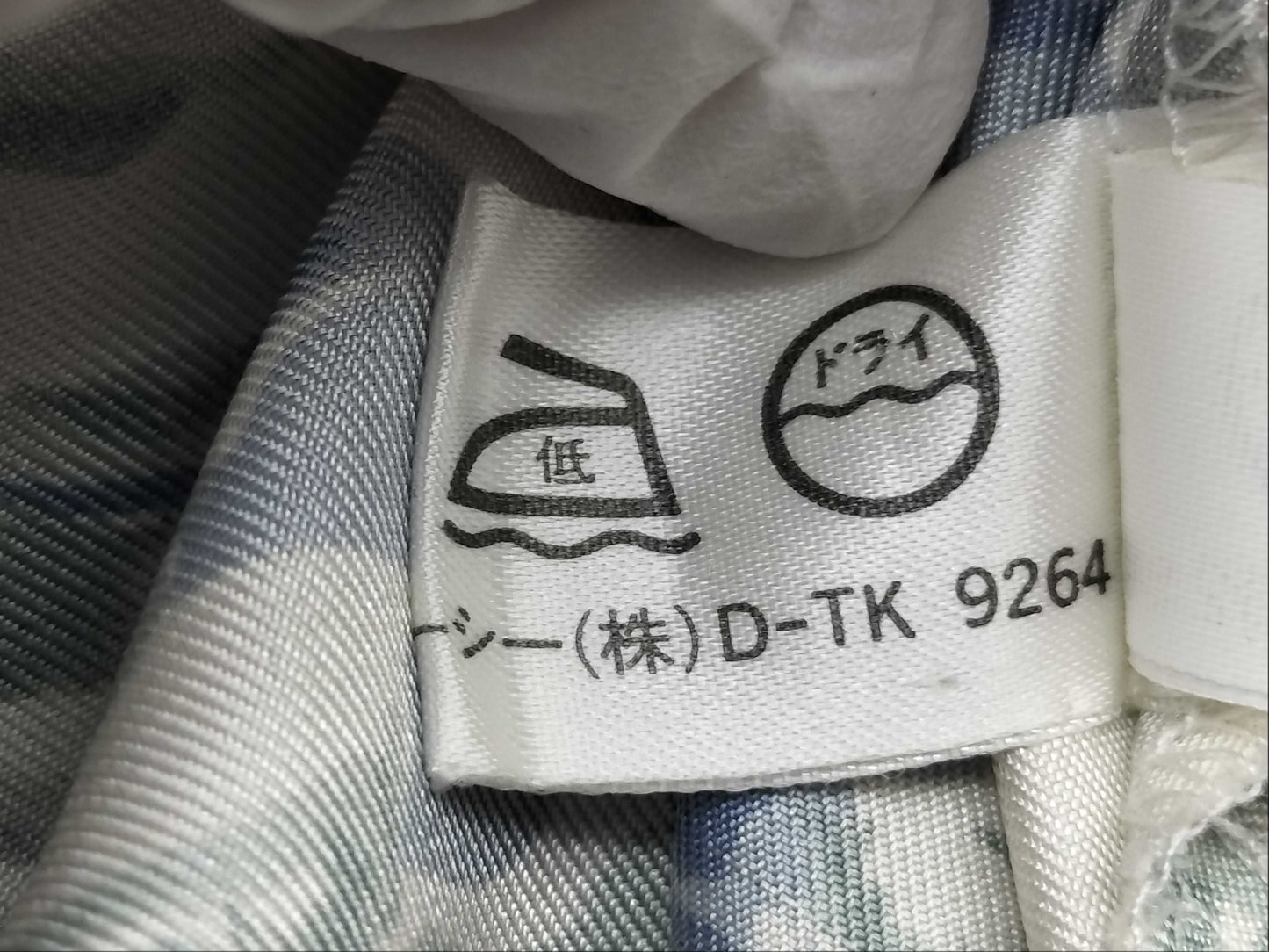 CELINE CELINE Tops Blue 40 Cardigan