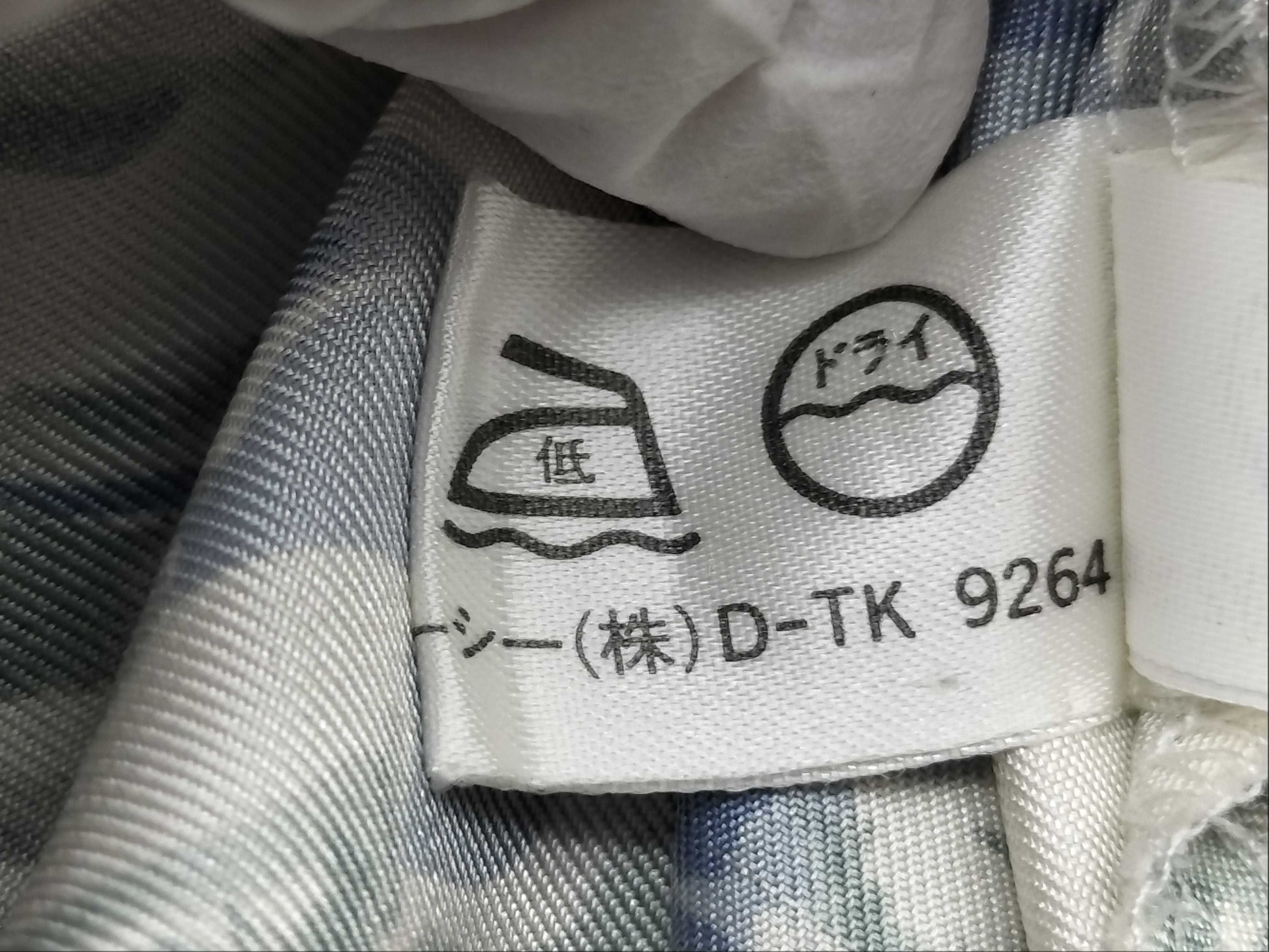 CELINE CELINE Tops Blue 40 Cardigan