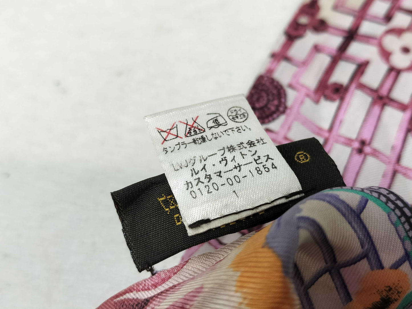 LOUIS VUITTON Louis Vuitton LV Bandou Paradise Flower Scarf